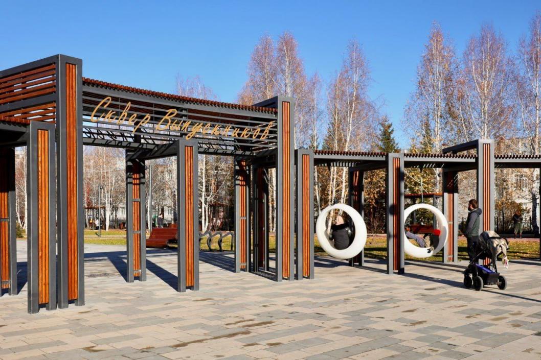  инфоцентр правительства Тюменской области