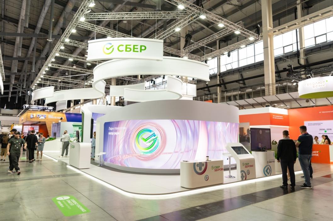 пресс-служба Сбербанка