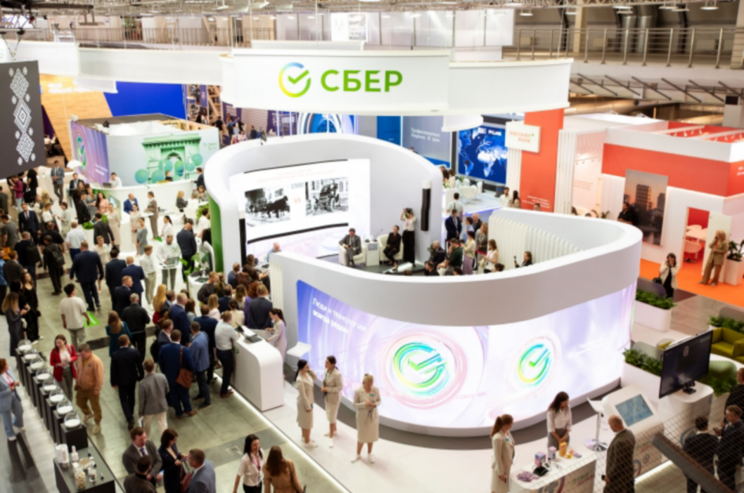 пресс-служба Сбербанка