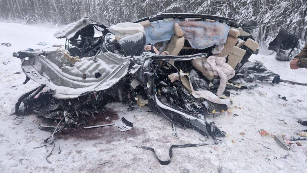 Госавтоинспекция Тюменской области