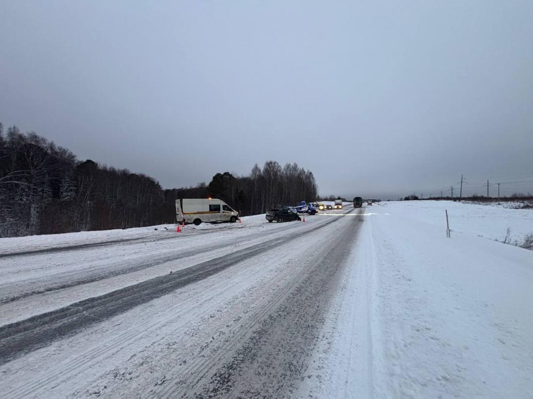 Госавтоинспекция по Тюменской области