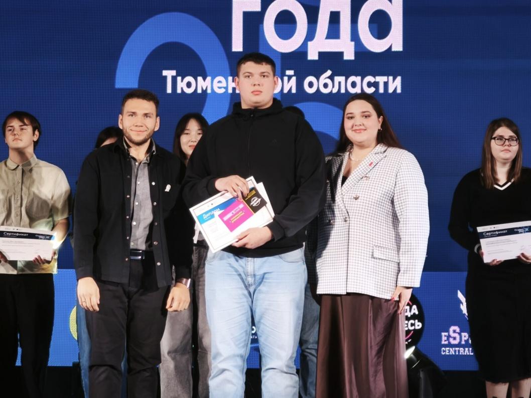 ИА "Тюменская линия"