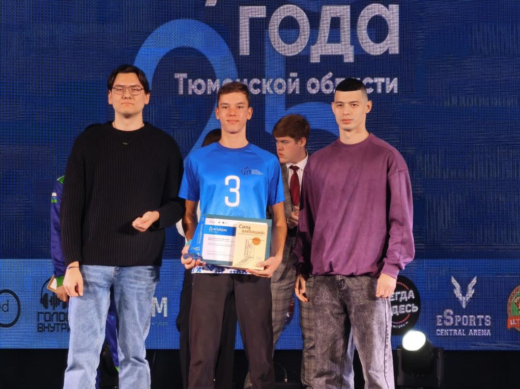 ИА "Тюменская линия"