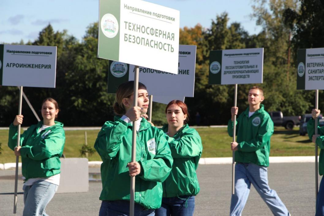 департамент АПК Тюменской области