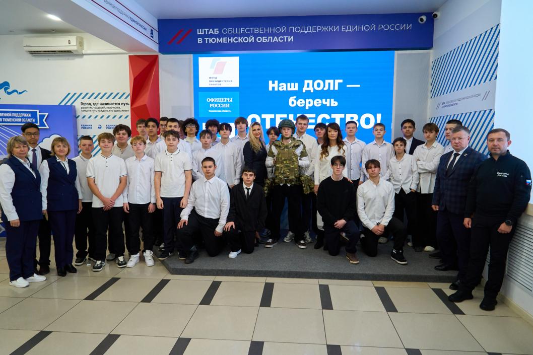 организаторов мероприятия