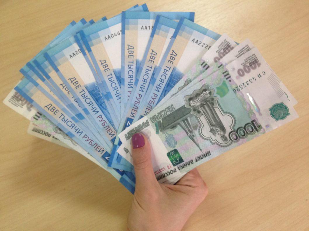 Рубль превысит 1000 рублей. 4 Тысячи рублей. 80 Тысяч рублей. 32 Тысячи рублей. Зарплата 80 тысяч рублей.