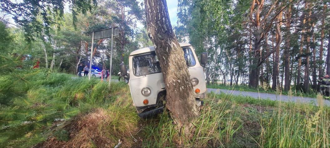 Госавтоинспекция Тюменской области