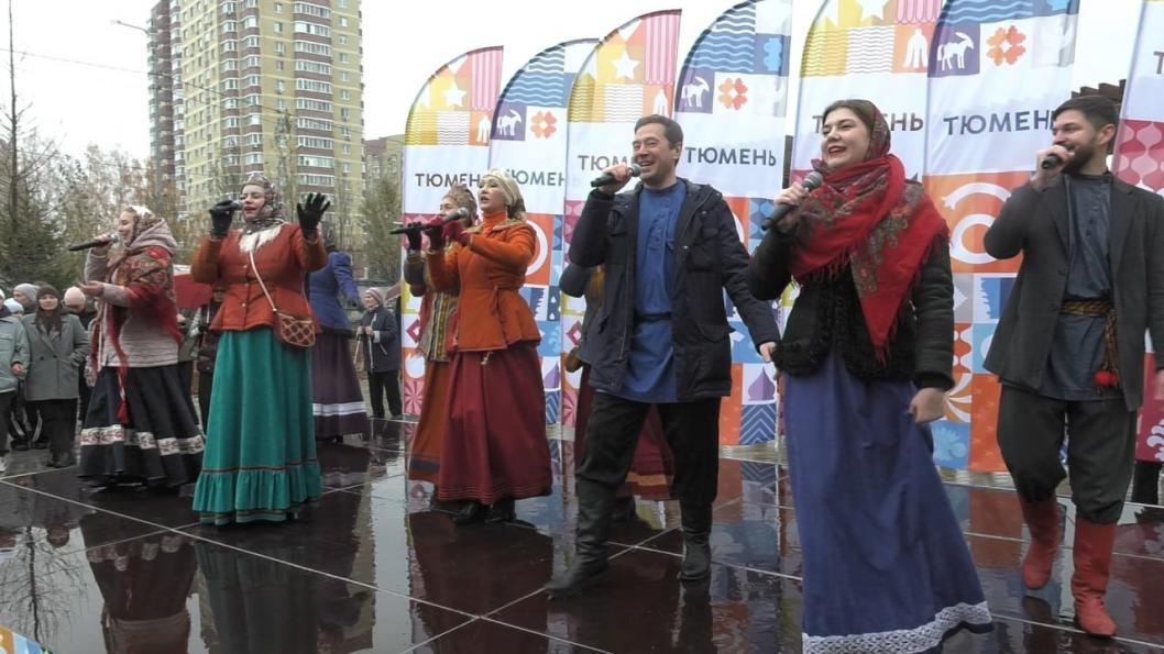 ИА "Тюменская линия"