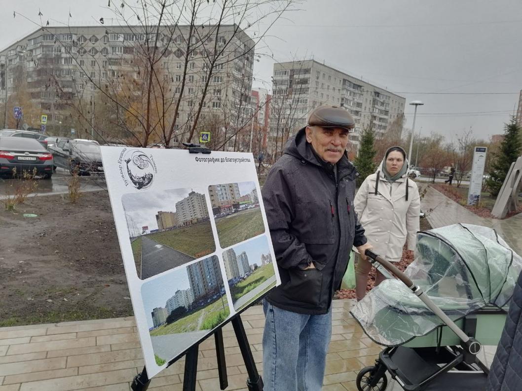 ИА "Тюменская линия"