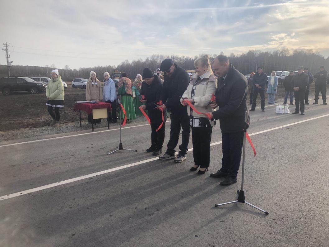 Главное управление строительства Тюменской области