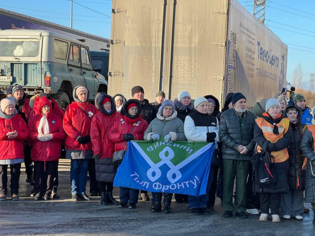 тг-канал Максима Афанасьева