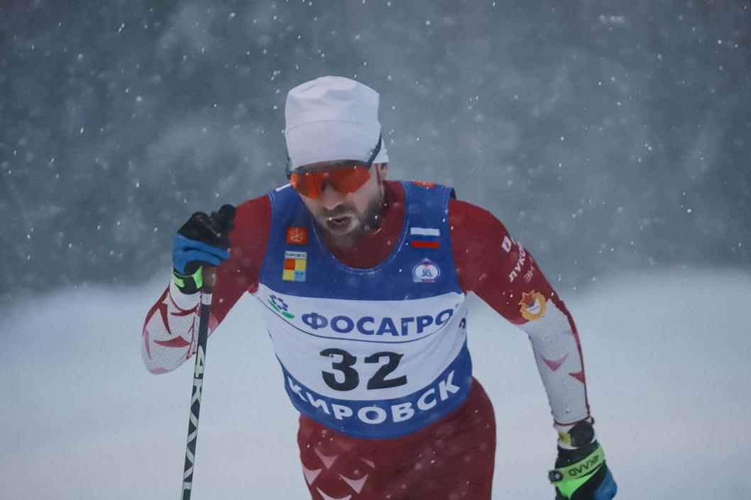 Федерация лыжных гонок России