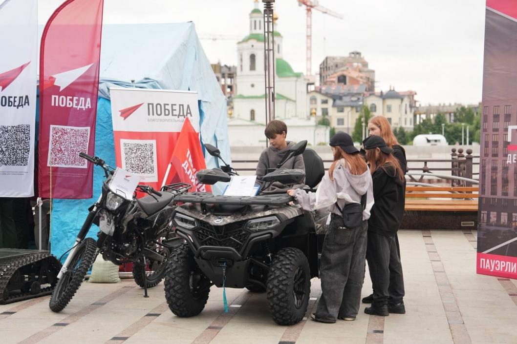 администрация Тюмени