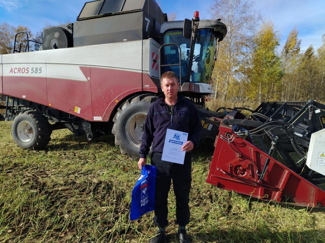 ТГ-канал Виктора Васильева