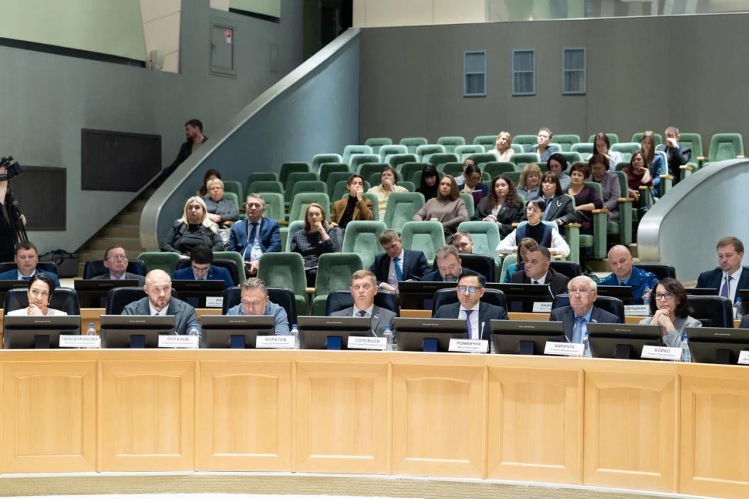 Тюменской городской думы