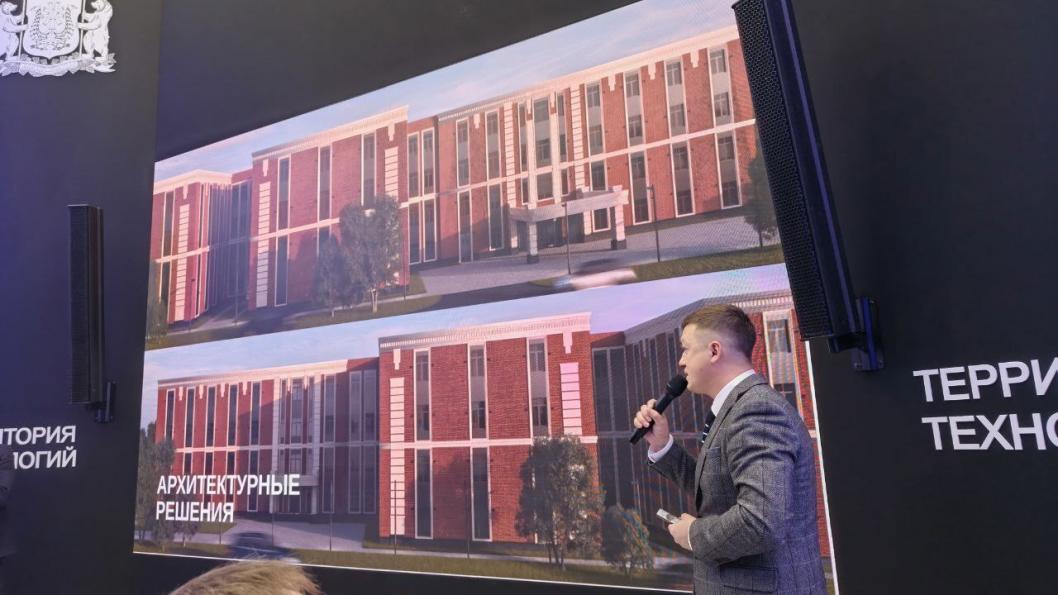 ИА "Тюменская линия"