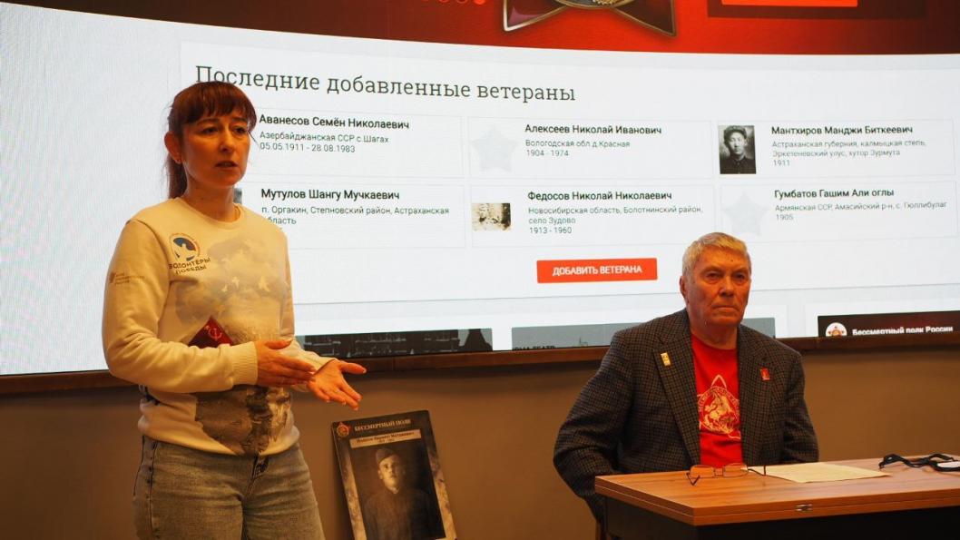 Инна Пахомова, ИА "Тюменская линия"