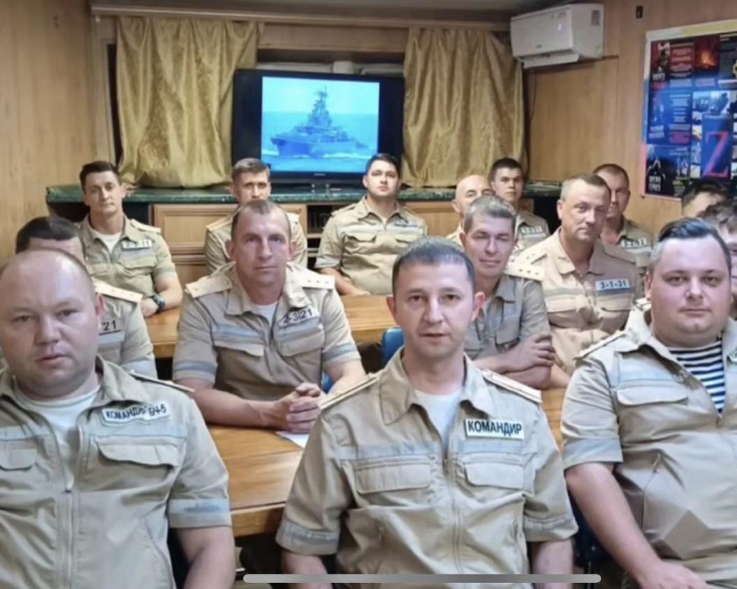 Скриншот видео