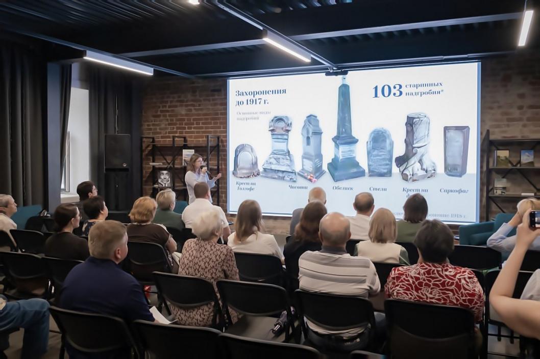 предоставлено департаментом городского хозяйства администрации Тюмени