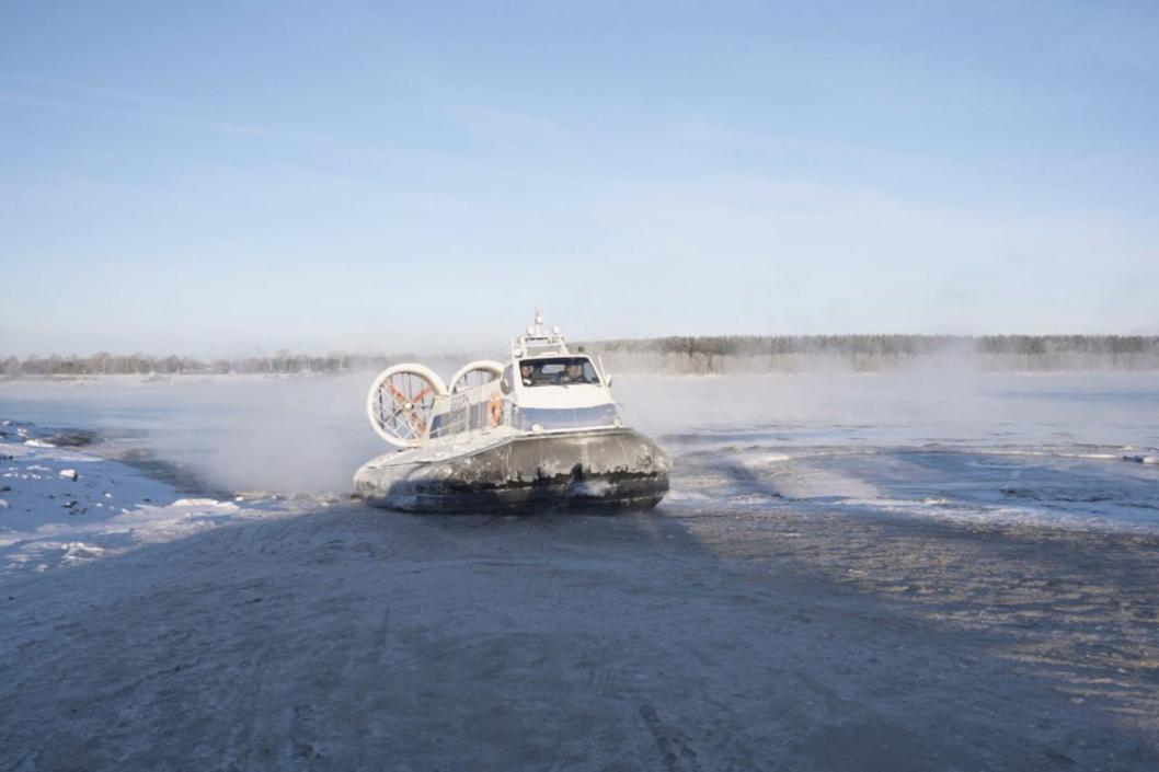 Администрация Уватского округа