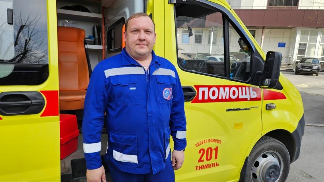 предоставлено пресс-службой станции скорой медицинской помощи