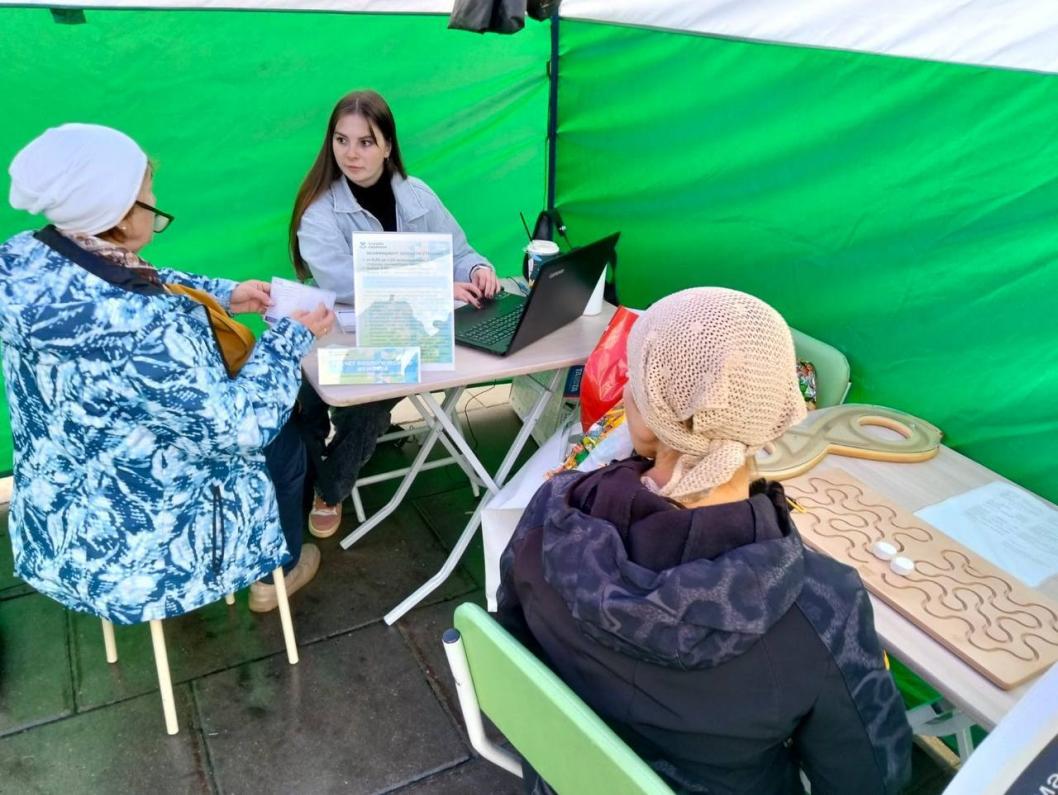 Департемнт здравоохранения Тюменской области