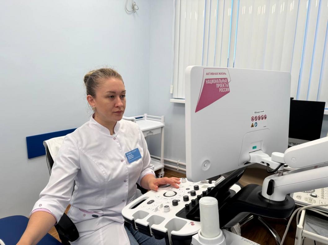 департамент здравоохранения Тюменской области