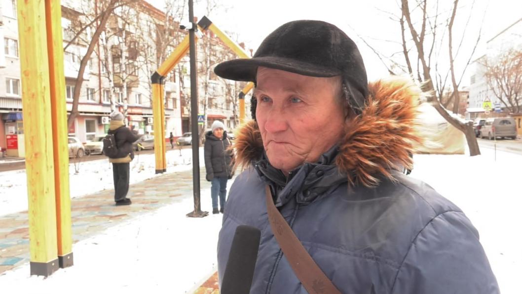 ИА "Тюменская линия"