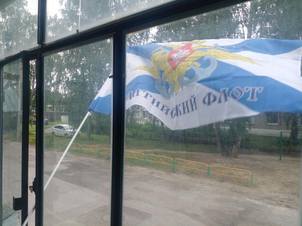 ИА "Тюменская линия"