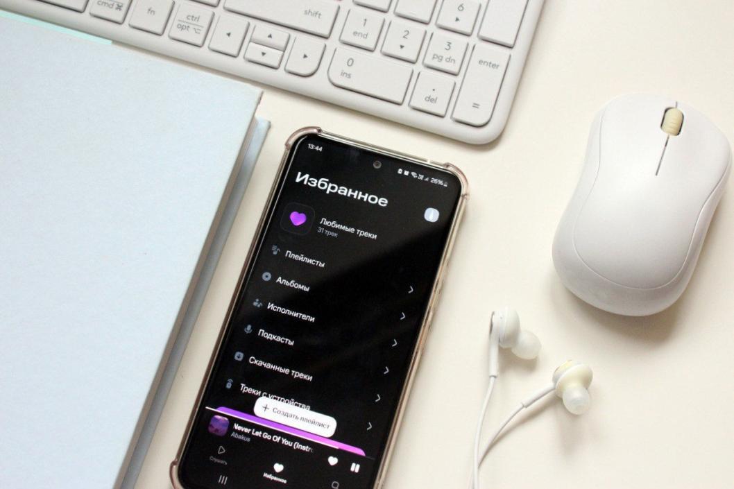  Дарья Плаксина