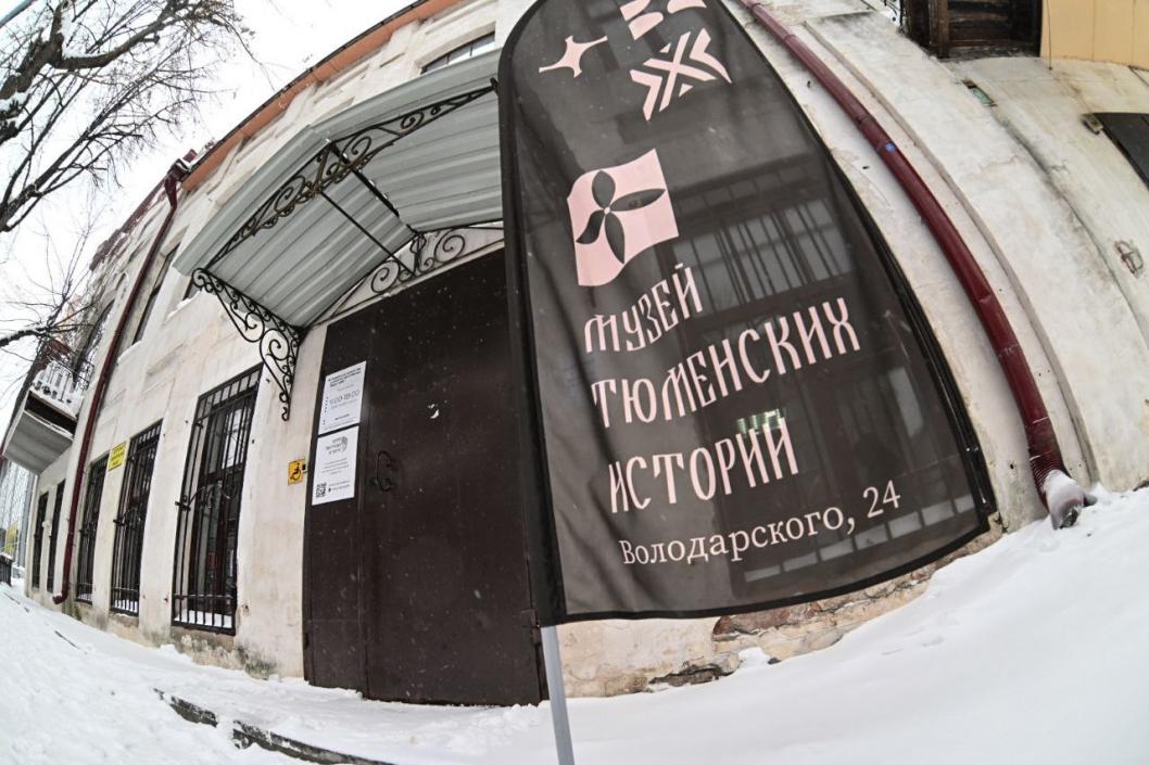 Сергей Елесин, ИА Тюменская линия