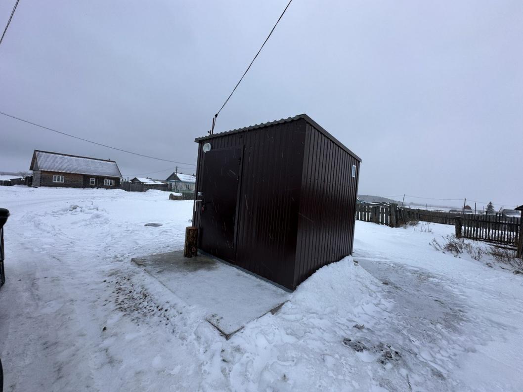 прокуратура Тюменской области