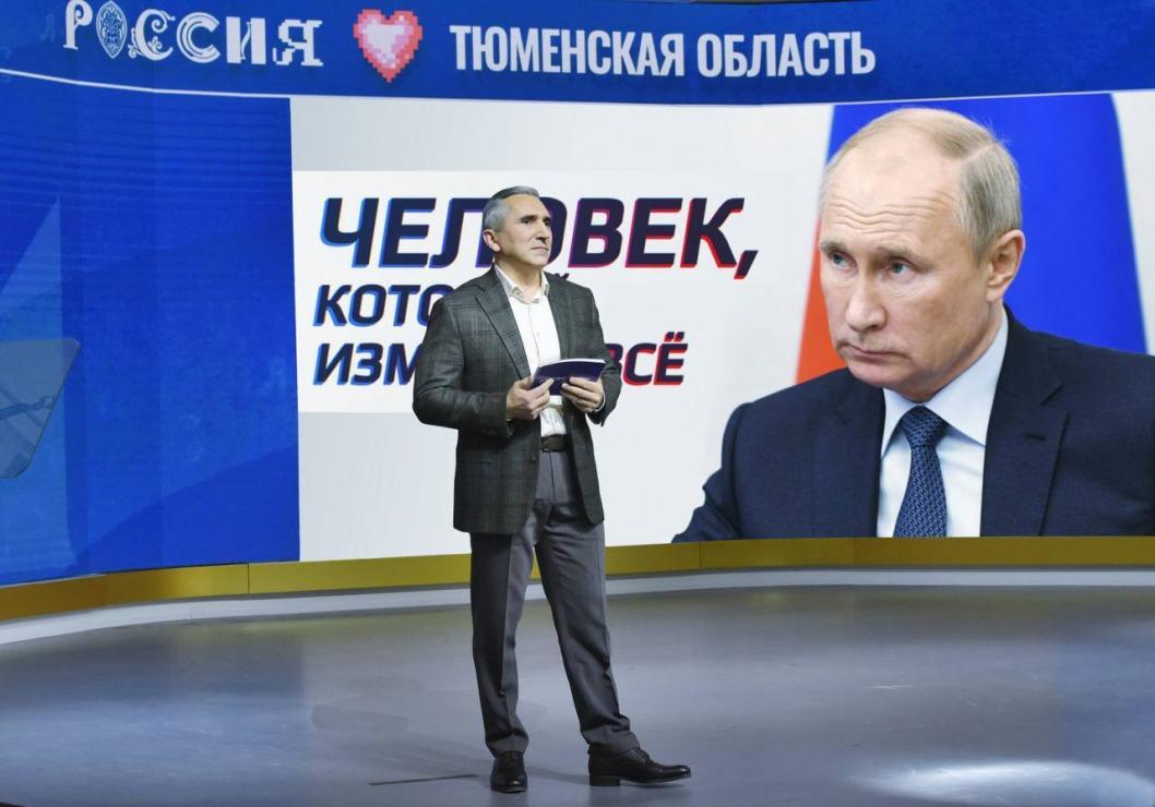 Telegram-канал Александра Моора