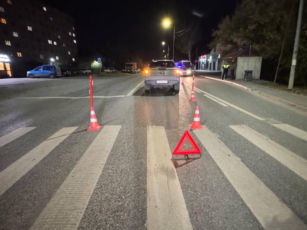 Госавтоинспекция Тюменской области