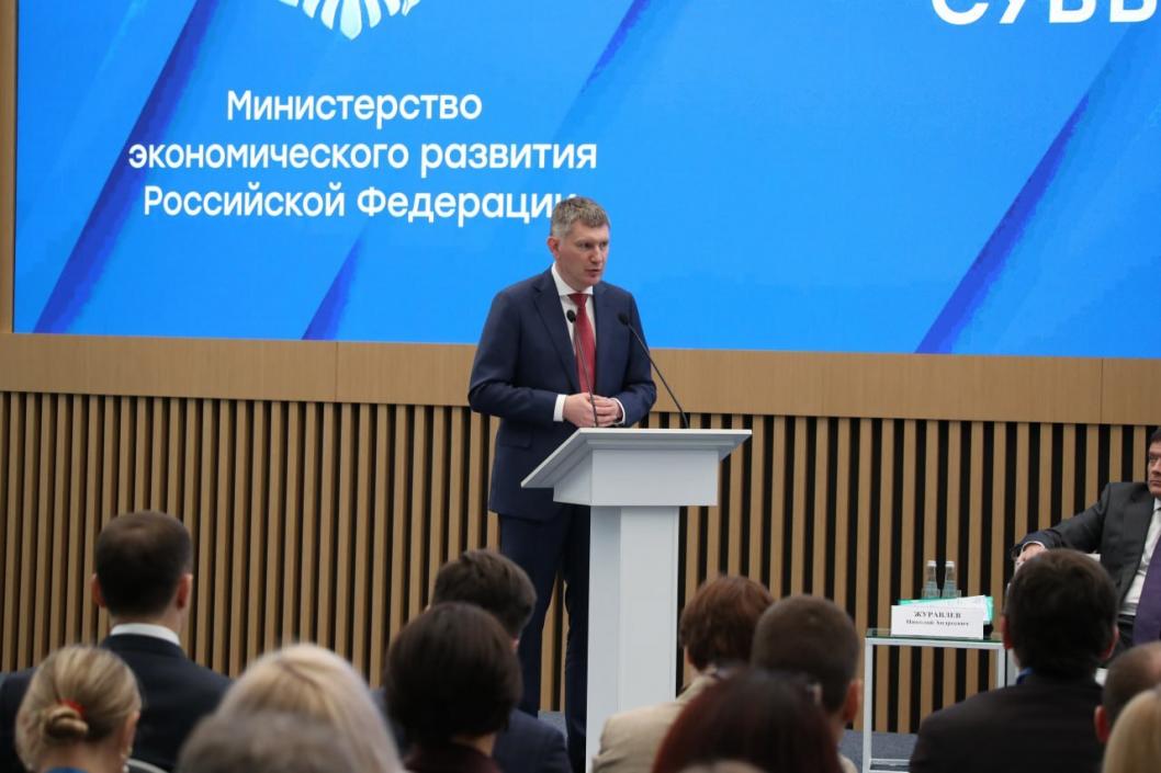 Инвестиционное агентство Тюменской области