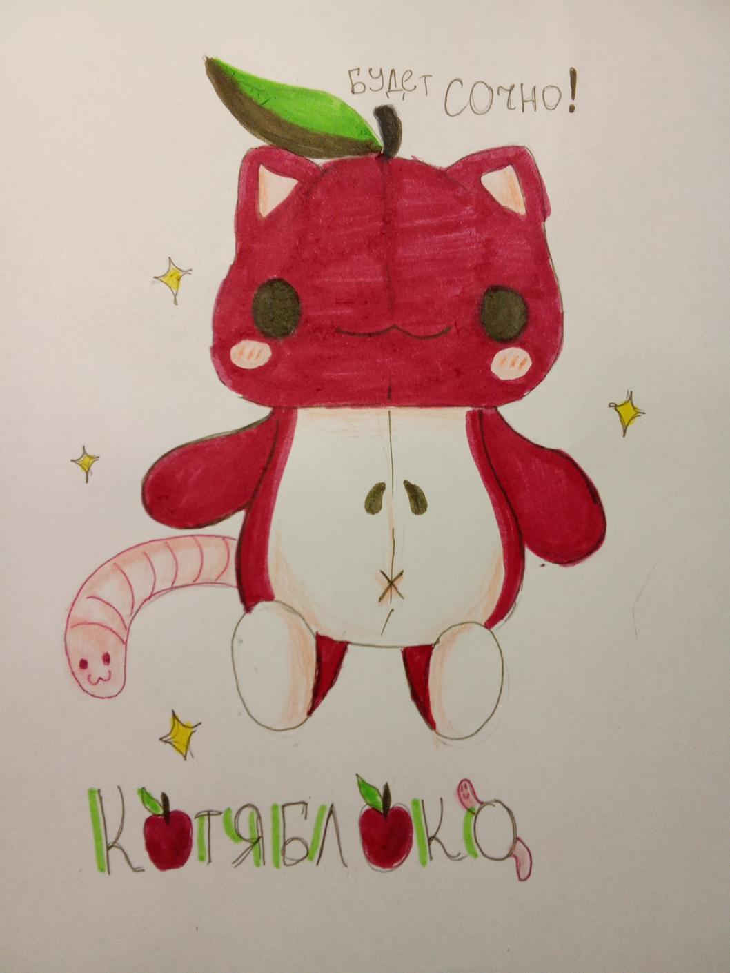 Российское общество «Знание» по УФО