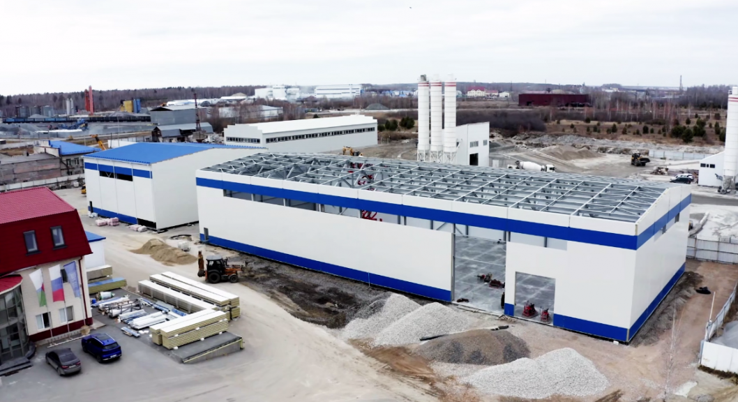 скриншот видео "Боровская бумажная компания"