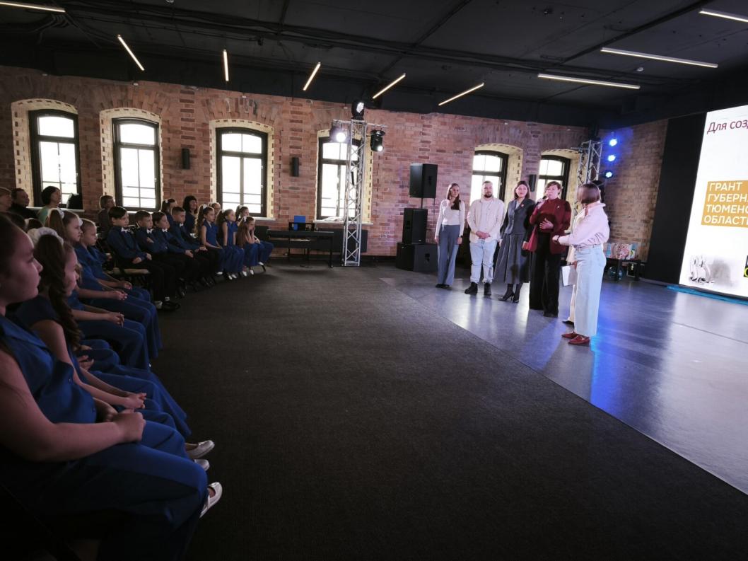 ИА "Тюменская линия"