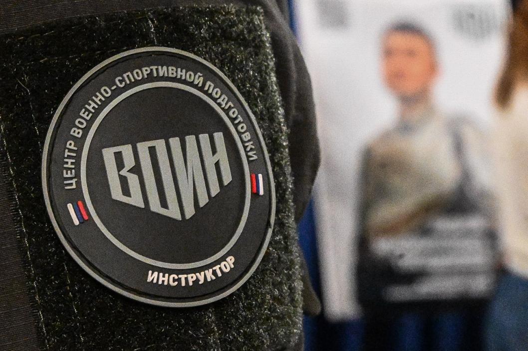 Сергей Елесин, ИА "Тюменская линия"