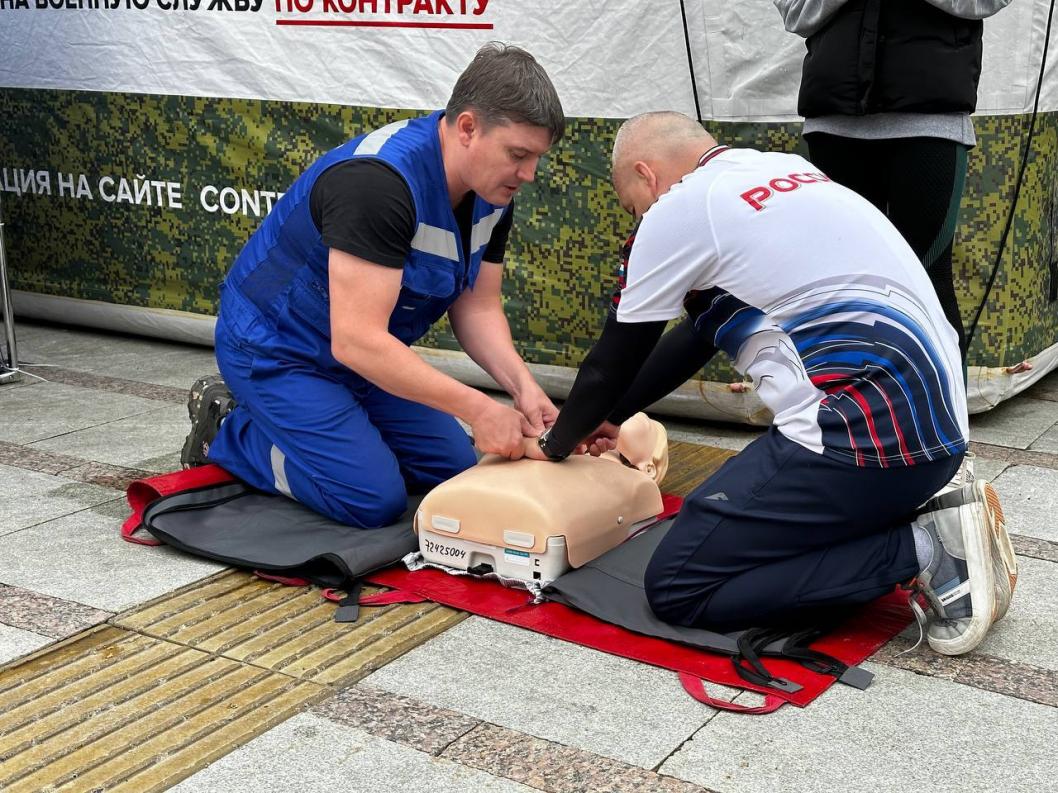 Департамент здравоохранения Тюменской области