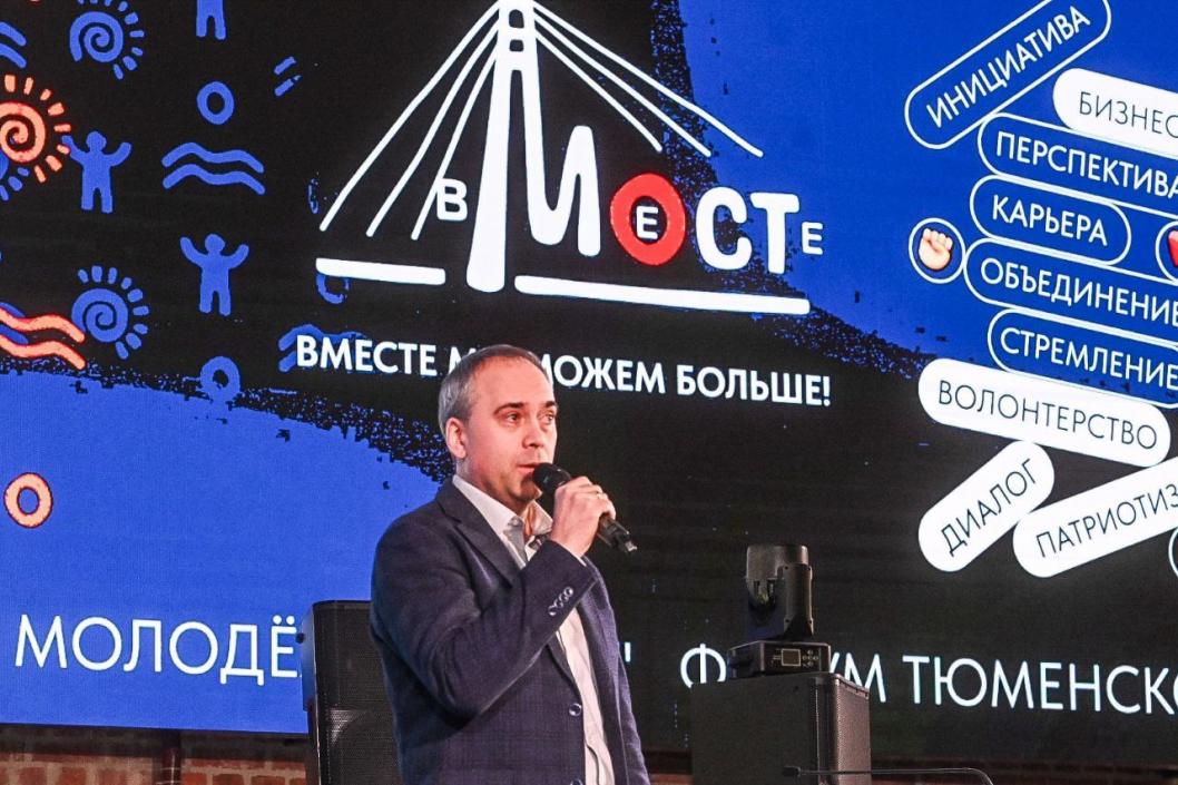 Сергей Елесин, ИА "Тюменская линия"