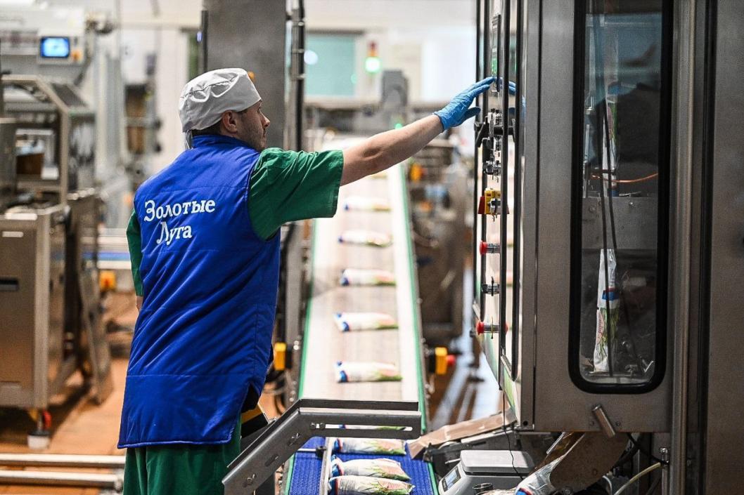 Сергей Елесин, ИА "Тюменская линия"