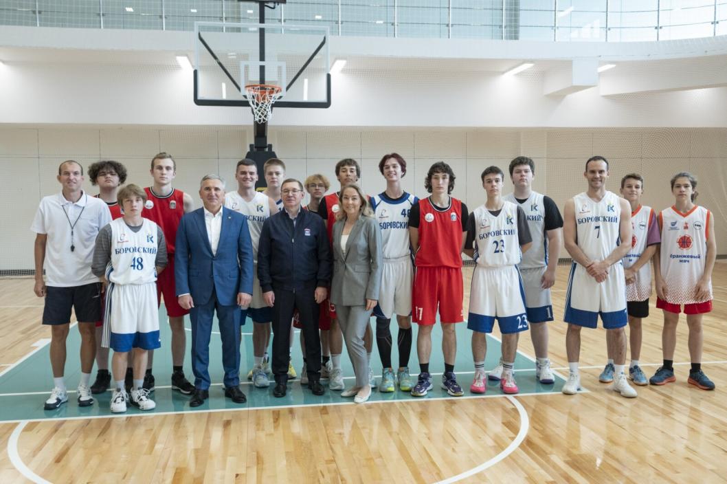 информационный центр правительства Тюменской области