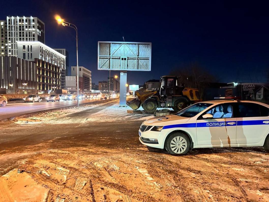 Госавтоинспекция Тюменской области