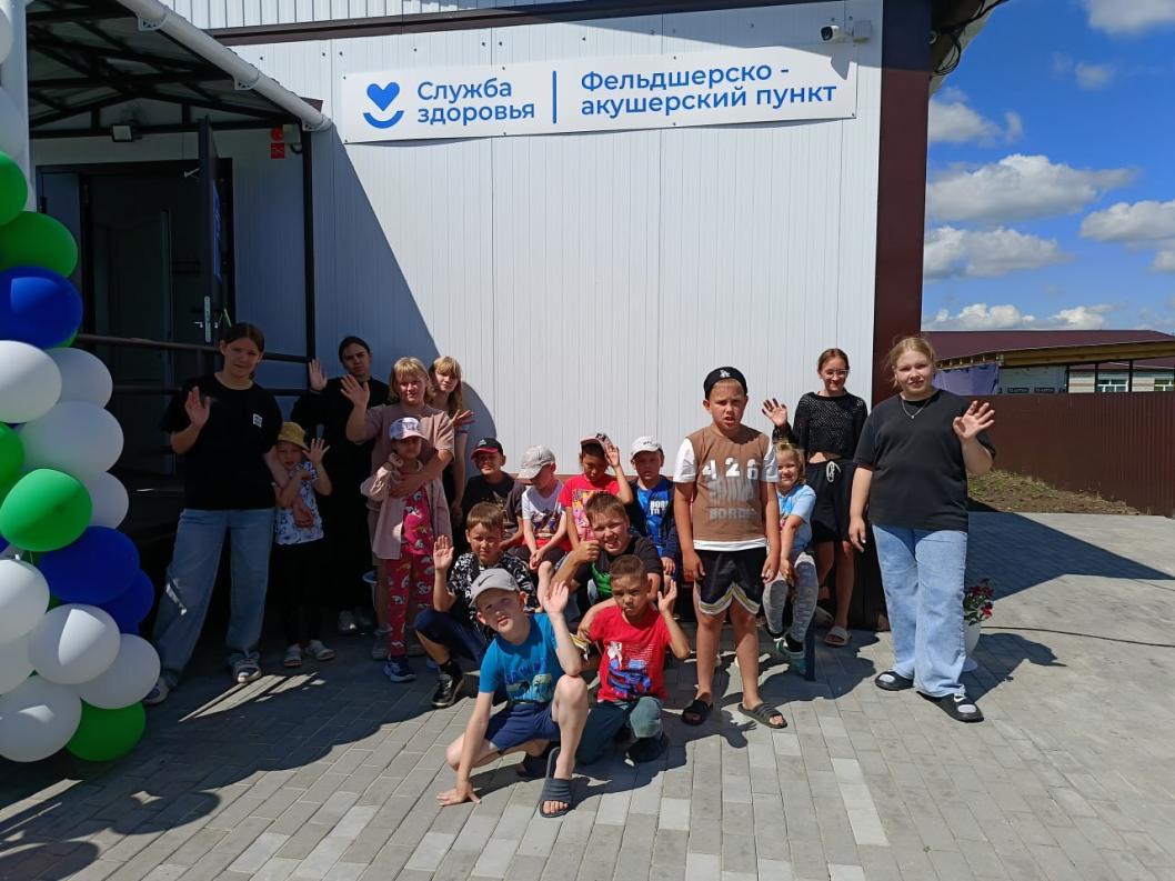 информационный центр правительства Тюменской области