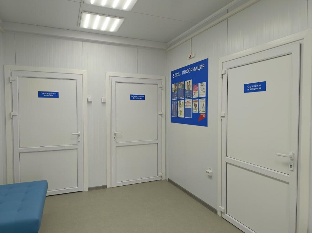 информационный центр правительства Тюменской области