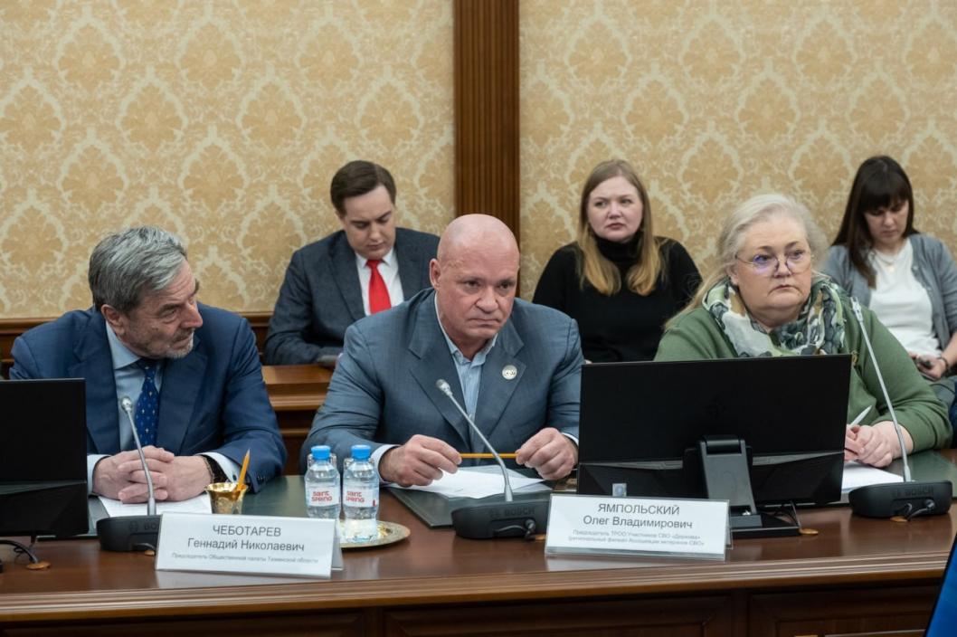 Александр Аксенов, пресс-служба губернатора Тюменской области