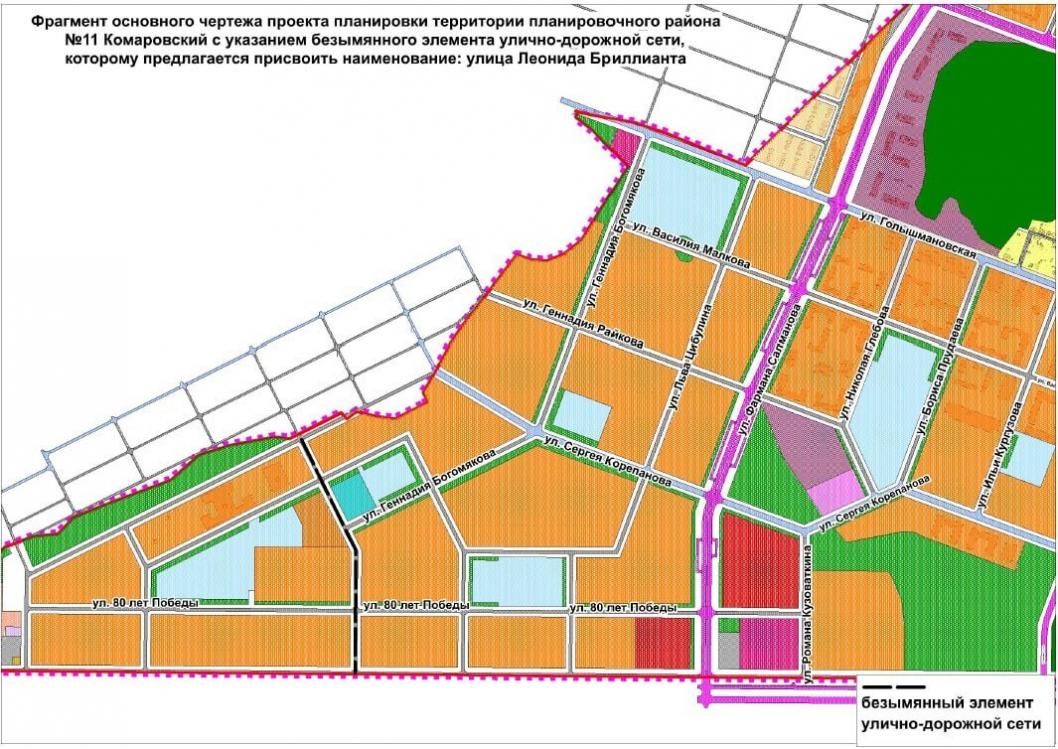 администрация Тюмени 