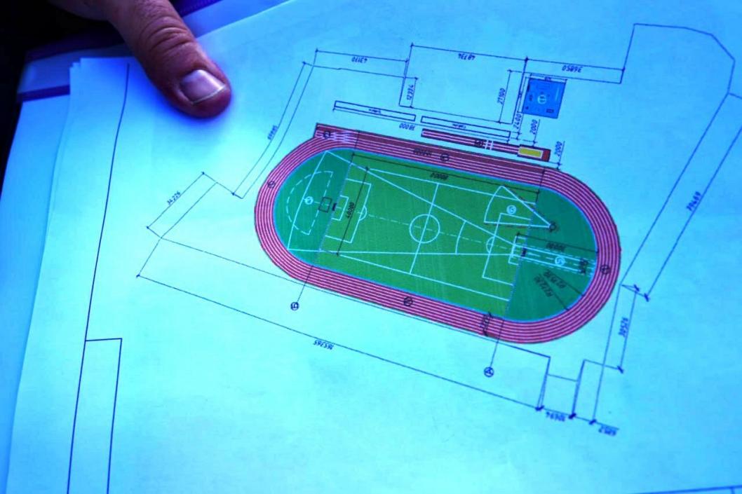 Telegram-канал администрации Тюмени