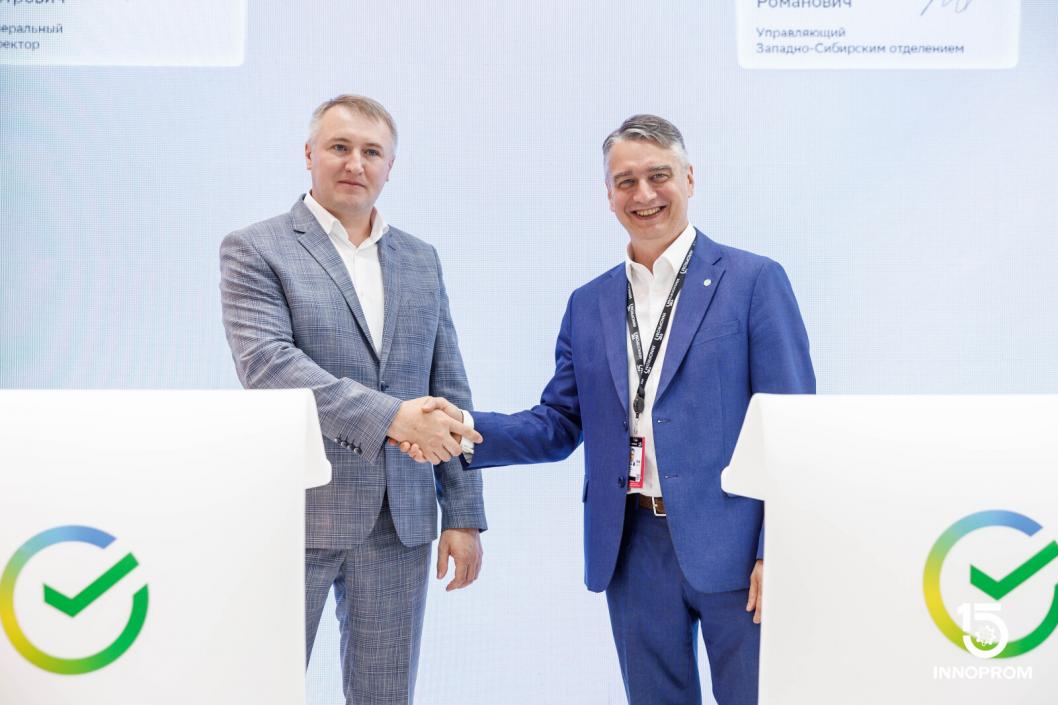 пресс-служба Сбербанка